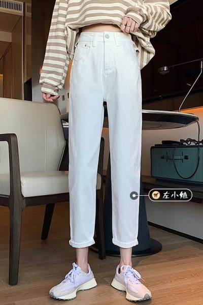 Valge kõrge vöökohaga vabaaja naiste teksad – sirge mudel