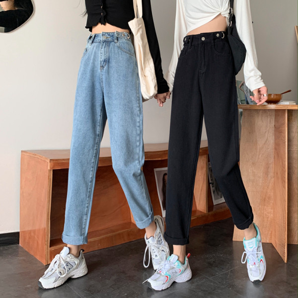 Moodsad kõrge vöökohaga naiste teksad – kaks värvi