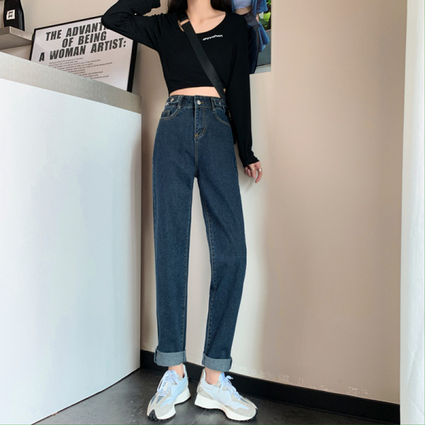 Moodsad kõrge vöökohaga naiste teksad – kaks värvi