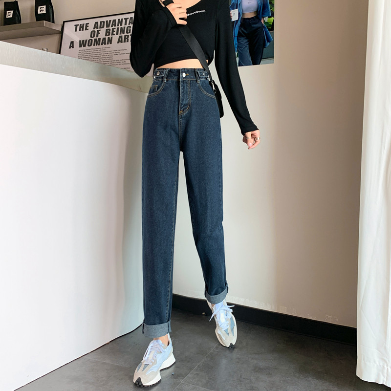 Moodsad kõrge vöökohaga naiste teksad – kaks värvi