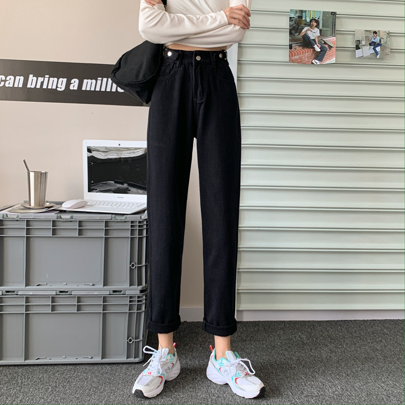 Moodsad kõrge vöökohaga naiste teksad – kaks värvi