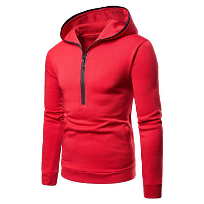 Μοντέρνο αντρικό φούτερ με φερμουάρ