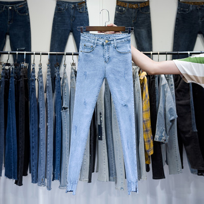 Дамски ежедневни дънки Slim модел със скъсани мотиви 