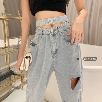 Rebenenud elementidega vabaaja naiste teksad - lai mudel