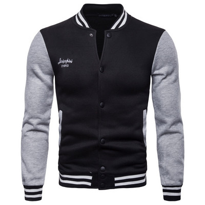 Ανδρικό φούτερ κλασικό μοντέλο με κουμπιά και τσέπες