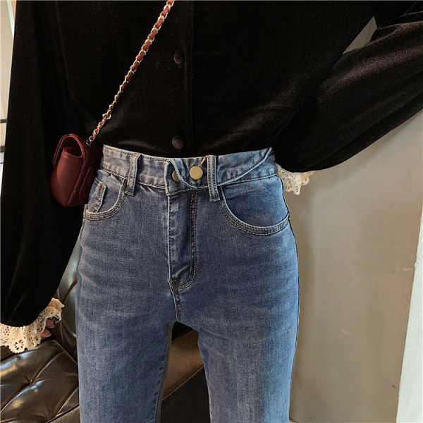 Sinist värvi vabaaja naiste teksad pikkusega 9/10