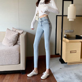 Naiste heledad suvised teksad