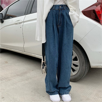 Lai sinine taskutega naiste teksapükste mudel