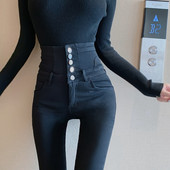 Дамски дънки силно вталени с висока талия и копчета