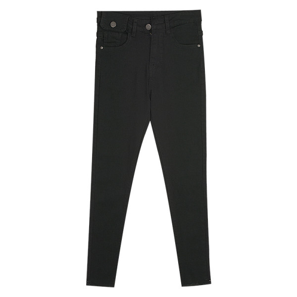 Moderné priliehavé džínsy s vysokým pásom