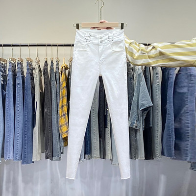 Taskute ja kõrge vöökohaga naiste teksad valged