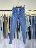 Нов модел дамски  дънки Slim модел с висока талия