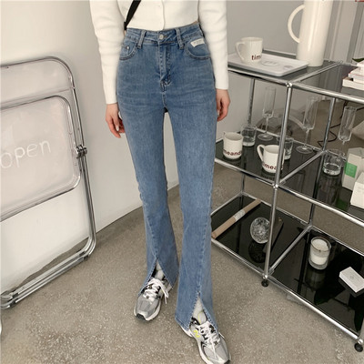 Νέο μοντέλο γυναικεία τζιν με ψηλή μέση σε μπλε και μαύρο χρώμα