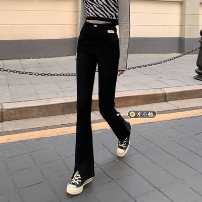 Νέο μοντέλο γυναικεία τζιν με ψηλή μέση σε μπλε και μαύρο χρώμα