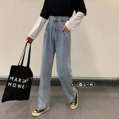 Дамски дънки прав модел с висока талия и джобове в син цвят