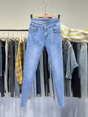 Нов модел дамски дънки-Slim модел