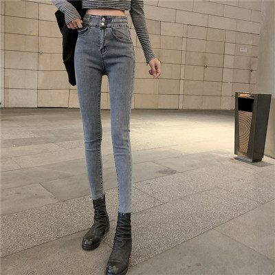 Naiste vabaaja teksad kõrge vöökohaga – liibuv mudel