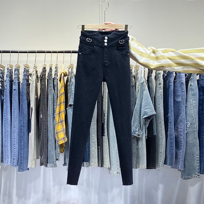 Casual γυναικεία τζιν με κουμπιά και τσέπες σε μαύρο και μπλε χρώμα