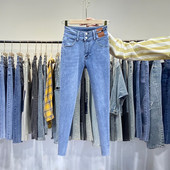 Изчистени дамски дънки Slim Модел 