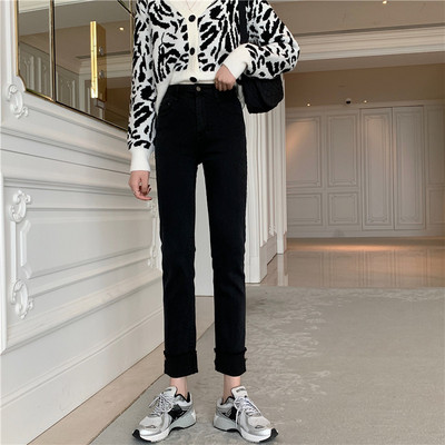 Γυναικεία τζιν ίσια με ψηλή μέση