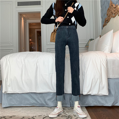 Γυναικεία τζιν ίσια με ψηλή μέση