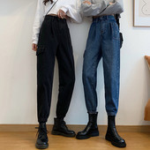 Ležerni slobodni model traperica s džepovima