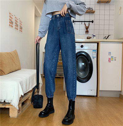 Ležerni slobodni model traperica s džepovima