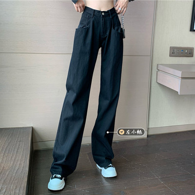 Σπορ και casual τζιν με μαύρες τσέπες