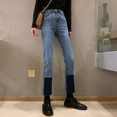 Kevad-sügis teksapükste sirge kõrge vöökohaga mudel