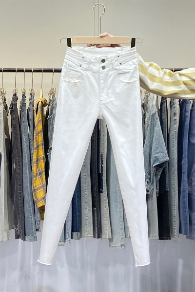 Blugi de damă cu talie înaltă în alb