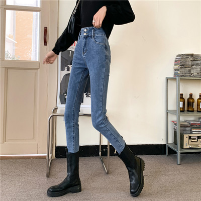 Γυναικεία casual τζιν με τσέπες και ψηλή μέση σε μπλε χρώμα