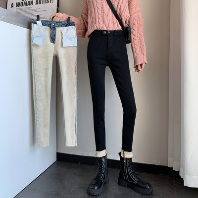 Moodsad naiste teksad taskute ja nööpidega musta ja sinise värviga