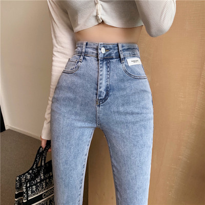 Γυναικεία τζιν ρετρό στυλ με σχισμές