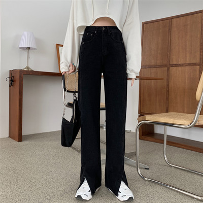 Γυναικεία τζιν casual με ψηλή μέση και σχισμές