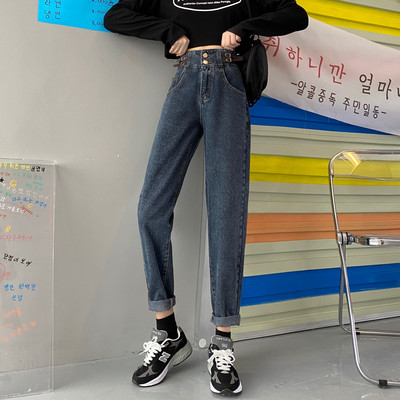 Naiste vabaaja teksad, mille vöökohal on pannal