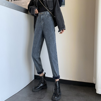 Naiste kõrge vöökohaga teksad - lai mudel