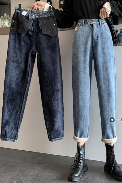 Naiste kõrge vöökohaga teksad - lai mudel