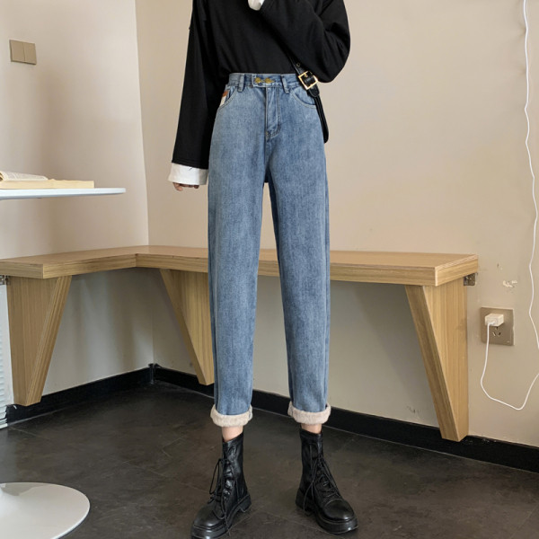 Naiste kõrge vöökohaga teksad - lai mudel