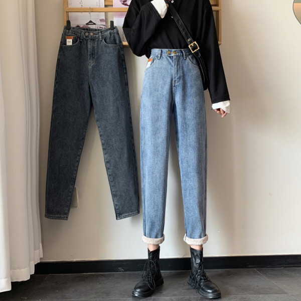 Naiste kõrge vöökohaga teksad - lai mudel