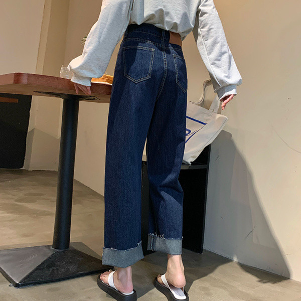 Ежедневни дънки широк модел с маншет