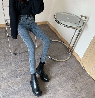 Дамски ластични дънки с висока талия в син и черен цвят