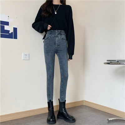 Γυναικεία casual Slim τζιν σε μπλε και μαύρο χρώμα