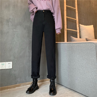 Kõrge vöökohaga vabaaja teksad naistele