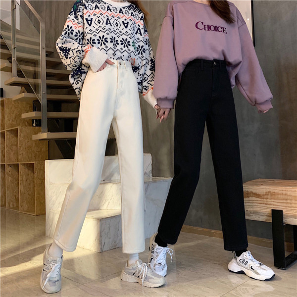 Kõrge vöökohaga vabaaja teksad naistele