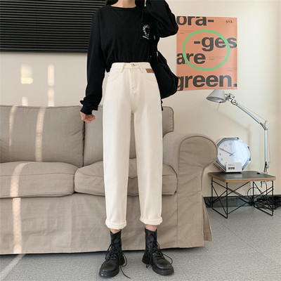 Γυναικεία τζιν με ψηλό μέση - ίσιο μοντέλο