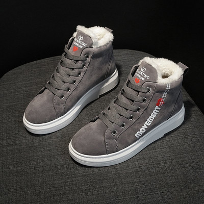 Uus mudel sooja voodriga öko-seemisnahast naiste tossud