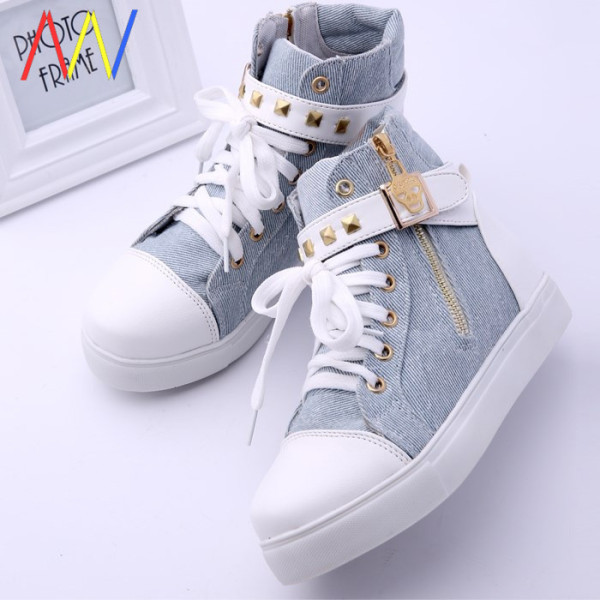 Νέο μοντέλο γυναικεία αθλητικά παπούτια με φερμουάρ και άνιμαλ πριντ