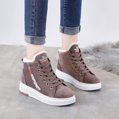 Γυναικεία casual αθλητικα πάνινα παπούτσια με κέντημα και επίπεδη σόλα