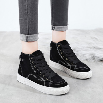 Paelte ja lameda tallaga vabaaja tossud - kolmes värvitoonis