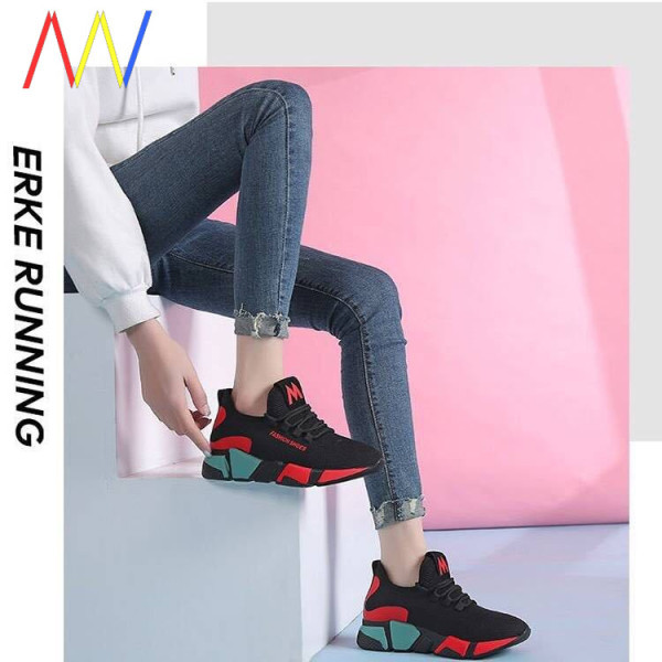 Ежедневни дамски текстилни маратонки 